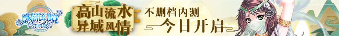 崇文区娱乐网